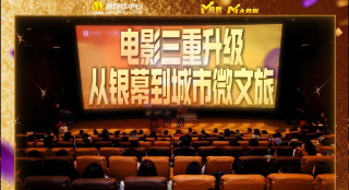 欧美人成片免费看视频不卡
